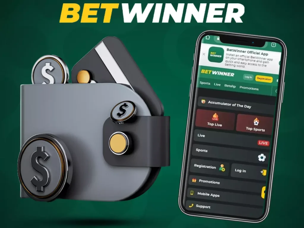 How to Withdraw Money from Betwinner
