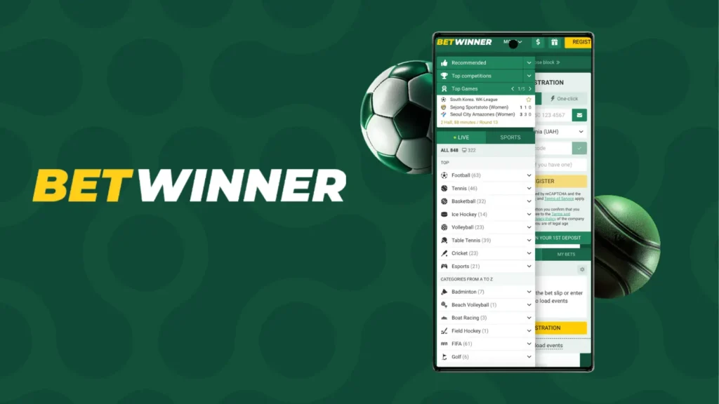 How to Use the Betwinner App